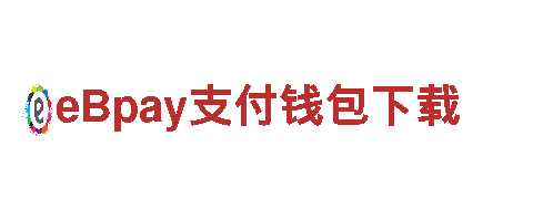 球盟会官网app下载——高效钢铁制造